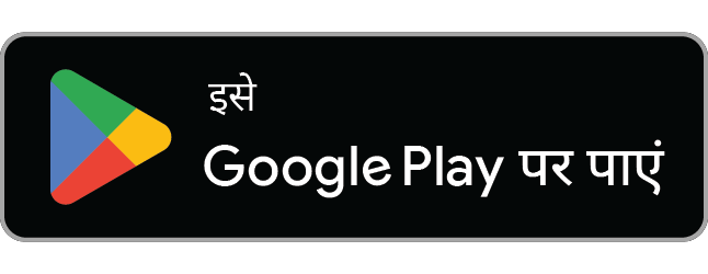 Google Play से BrightLog पाएँ